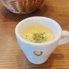 稲沢　カフェタナカ