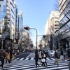 Apple Store 名古屋