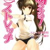 9月の読了本／購入本