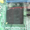 Intel Pentium III-S 1.4GHz ￥24120