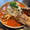 韓国麺を楽しむ：Kooksoo・HOMUNG COLD NOODLE