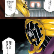 03 01から1ヶ月間の記事一覧 ブレソル血戦篇