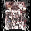 アプリゲーム『アイドリッシュセブン』TRIGGER 1stフルアルバム予約販売