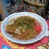 袋麺焼きそばvs.カップ焼きそば