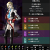 D2女神転生　新ホープフルズ ヒロコ