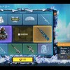 【CoD Mobile】新登場！ドリームクリスタル武器2種類狙ってガチャ！何連か忘れたけど！？【Phalo  Man-O-War】