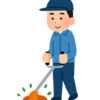 自宅樹木剪定　外注に頼むのはやめました。