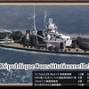 #艦つく【戦艦ハインリヒモルゲン】RépubliqueConstitutionnelleDeWasanbon 2023-12-30