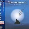 On An Island / David Gilmour (2006) 