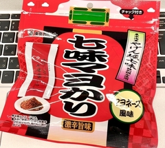 ★七味マヨかり