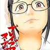 「ブレイブガールスープレックス」を読んだ