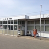 青い森鉄道・小湊駅