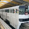 夏休み最終日は多摩モノレールのラッピング車を見学して鉄分補給  2023.8.20