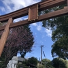 神社巡り　立田阿蘇三宮神社