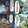 猫をモニターから消す呪い？1960年代の心と藁人形が起こした奇跡