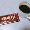 チョコレートとコーヒー