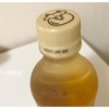 コーン茶って流行ってる⁉️ ヒカキンのONICHA コーン茶 買ったよ