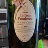 Domaine La Tour Penedesses 2005