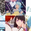 最近の紫之創くん──2024年前半ふりかえり（１）１〜４月（あんスタ）