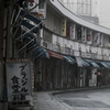 【206話・FUJIFILM】ETERNA ブリーチバイパス&XF90mmF2 Rで撮る雨の野毛