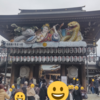 また今年も寒川神社に・・・