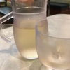 サイゼ飲み