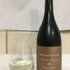 町田酒造 純米大吟醸35 Premium 山田錦【群馬】