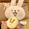 金沢でうさぎのかなぴーが共食い？！”金澤　福うさぎ”でかわいいうさぎさんのお饅頭をお持ち帰り