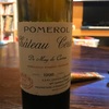 Chateau Certan de May Pomerol1998