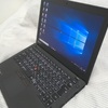 ガジェットの整理 Lenovo Thinkpad X250