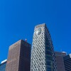 西新宿