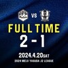 愛媛FC 2024年 J2第11節（A）山形