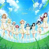 Aqoursとの新しい約束の歌。『なんどだって約束！』