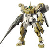 【ガンプラ】HG 1/144『デミバーディング』機動戦士ガンダム 水星の魔女 プラモデル予約【バンダイ】より2026年8月20日再販予定♪