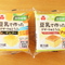 豆乳で作ったデザート風とうふ