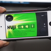 無料カメラアプリ「Huji Cam」を使ってみた。