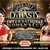 【CMLL】INTERNATIONAL WOMEN'S CUP出場選手発表