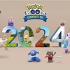ポケモンGO　12月のコミュニティデイ