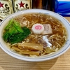 【今週のラーメン５６６７】らーめん 高尾（東京・荻窪）ラーメン 青菜 ＋ メンマわかめ皿 ＋ まかないチャーシュー皿 ＋ サッポロ赤星２本　〜素朴さの中にこそ充実感あり！昭和ぼ旨さを令和に伝えるノスタルジック極上中華そば！