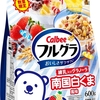 カルビー「フルグラ 南国白くま風味」が新登場！食感・おいしさ・栄養成分など満足感の高いフルーツグラノーラ新商品です