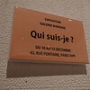 Qui suis-je ?