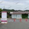 岡山トヨタ 笠岡店 建て替えのため一時閉店 移転仮オープン！