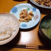 食事メモ　2021/3/25