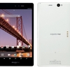 「AQUOS PAD SH-08E」のレビュー！