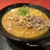 百年味噌ラーメンマルキン