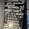 THE SOULEELS / Velentinedrive 13th & BrokenRecords Vol.62  at Valentinedrive 2022.12.4