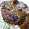 ハンバーグカレー