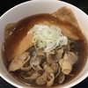 麺喰らう（その 338）肉そば＋きつね