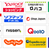 「ポイントタウン」の何がいいの？  part2　どうポイントを稼ぐ？