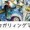 【デュエパ】走り出す除去耐性持ちの要塞